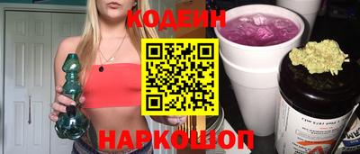 ПСИЛОЦИБИНОВЫЕ ГРИБЫ Отрадный