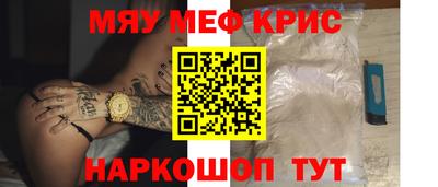 ПСИЛОЦИБИНОВЫЕ ГРИБЫ Отрадный