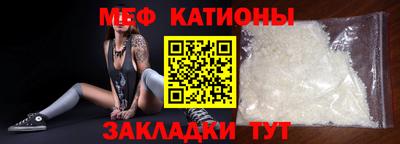 ПСИЛОЦИБИНОВЫЕ ГРИБЫ Отрадный