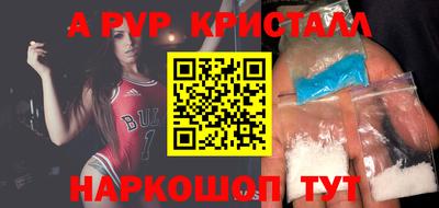 ПСИЛОЦИБИНОВЫЕ ГРИБЫ Отрадный