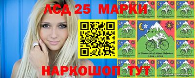spice Отрадное