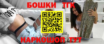 spice Отрадное