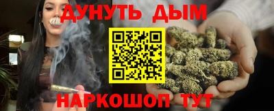 ПСИЛОЦИБИНОВЫЕ ГРИБЫ Отрадный