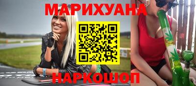 спиды Павлово