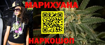 ПСИЛОЦИБИНОВЫЕ ГРИБЫ Отрадный