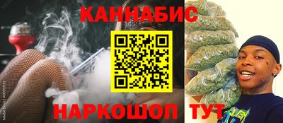 ПСИЛОЦИБИНОВЫЕ ГРИБЫ Отрадный