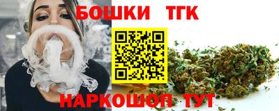 spice Отрадное