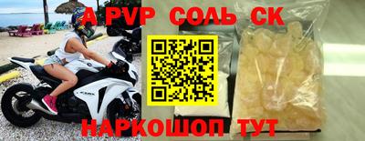 ПСИЛОЦИБИНОВЫЕ ГРИБЫ Отрадный