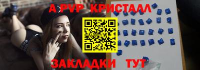 ПСИЛОЦИБИНОВЫЕ ГРИБЫ Отрадный
