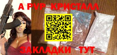 ПСИЛОЦИБИНОВЫЕ ГРИБЫ Отрадный