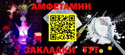 ПСИЛОЦИБИНОВЫЕ ГРИБЫ Отрадный