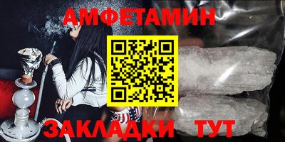 ПСИЛОЦИБИНОВЫЕ ГРИБЫ Отрадный