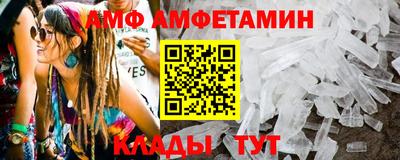 бошки Протвино
