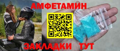spice Отрадное