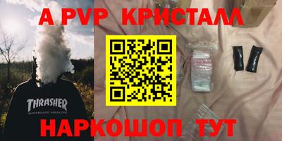 ПСИЛОЦИБИНОВЫЕ ГРИБЫ Отрадный
