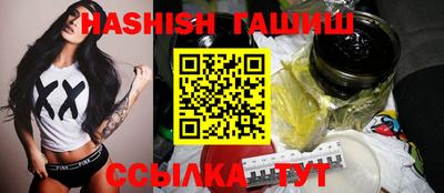 ПСИЛОЦИБИНОВЫЕ ГРИБЫ Отрадный