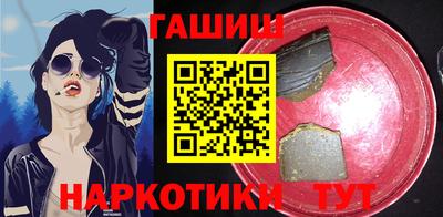 spice Отрадное