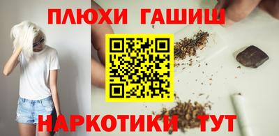 spice Отрадное