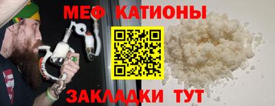 spice Отрадное