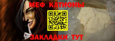 spice Отрадное